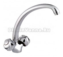 Смеситель для кухни Frap H26 F4226 хром