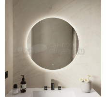 Зеркало круглое Mixline Саванна 77 с подсветкой