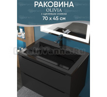 Мебельная раковина Uperwood Olivia 70 накладная, глянцевая черный, прямоугольная, литьевой мрамор, со скрытым сливом