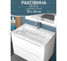 Мебельная раковина Uperwood Olivia 70 накладная, глянцевая белая, прямоугольная, литьевой мрамор, со скрытым сливом