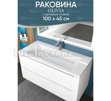 Мебельная раковина Uperwood Olivia 100 накладная, глянцевая белая, прямоугольная, литьевой мрамор, со скрытым сливом