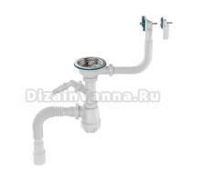 Сифон для мойки Aquant Standart B0177-20-MR 40 мм, бутылочный, хром, с отводом для подключения бытовой техники
