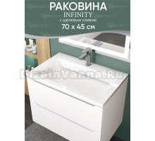 Мебельная раковина Uperwood Infinity 70 накладная, глянцевая белая, прямоугольная, литьевой мрамор, со скрытым сливом