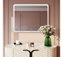 Зеркало Mixline Умберто 100 с подсветкой