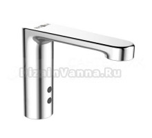 Кран Nofer 07260.B для раковины, глянцевый хром