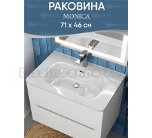 Мебельная раковина Uperwood Monica 71 накладная, глянцевая белая, прямоугольная