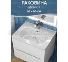 Мебельная раковина Uperwood Monica 61 накладная, глянцевая белая, прямоугольная