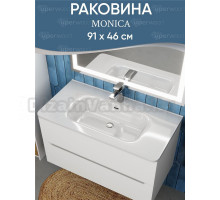 Мебельная раковина Uperwood Monica 91 накладная, глянцевая белая, прямоугольная, фаянс