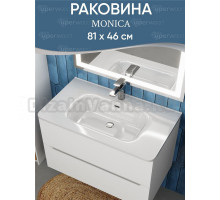Мебельная раковина Uperwood Monica 81 накладная, глянцевая белая, прямоугольная, фаянс