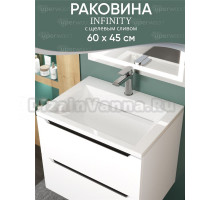Мебельная раковина Uperwood Infinity 60 накладная, глянцевая белая, прямоугольная, литьевой мрамор, со скрытым сливом