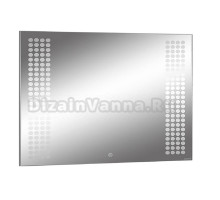 Зеркало Sansa Cosmo 100x70 alum с подсветкой