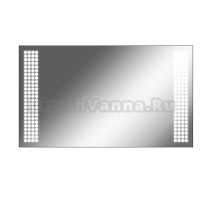 Зеркало Sansa Cosmo 120x70 alum с подсветкой