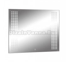 Зеркало Sansa Cosmo 80x70 alum с подсветкой