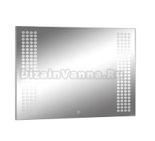 Зеркало Sansa Cosmo 90x70 alum с подсветкой