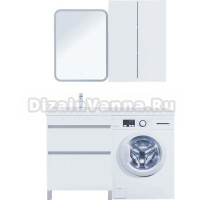 Мебель для ванной комнаты Aquanet Вега 130 L напольная, белая глянцевая, под стиральную машину