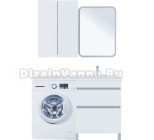 Мебель для ванной комнаты Aquanet Вега 130 R напольная, белая глянцевая, под стиральную машину