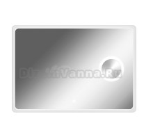 Зеркало Sansa Dream 100x70 alum с подсветкой, с увеличением
