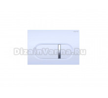 Кнопка смыва для унитаза AQUATEK KDI-0000042 АБС-пластик, цвет белый