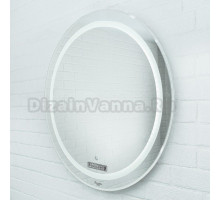 Зеркало круглое Sansa Gia 75 white с подсветкой