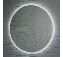 Зеркало круглое Sansa Moon 72 white с подсветкой и подогревом