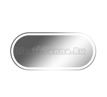 Зеркало Sansa Travel Дили 90x40 с подсветкой