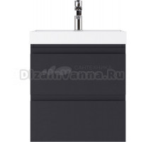 Тумба с раковиной Домино Graffo 50 подвесная, графит, раковина Classica
