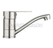 Смеситель для кухни Frap H48 F4548 сатин