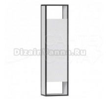 Шкаф-пенал для ванной Belux 4810924289575