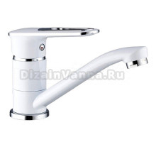 Смеситель для кухни Frap H49 F4549 белый, хром