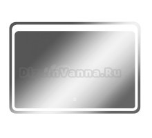 Зеркало Sansa Travel Рамалла 100x70 с подсветкой