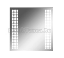 Зеркало Sansa Cosmo 70 black alum с подсветкой