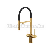 Смеситель для кухни Reflexion Lago RX9901GD с гибким изливом, брашированное золото