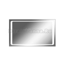 Зеркало Sansa Galaxy 120x70 black alum с подсветкой