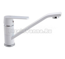 Смеситель для кухни Frap H31 F4931 белый