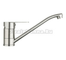 Смеситель для кухни Frap H48 F4948 сатин