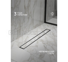 Душевой трап (лоток) РМС ТЛ02Ч 60х7 60 см, решетка матовая черная, с сифоном, под плитку