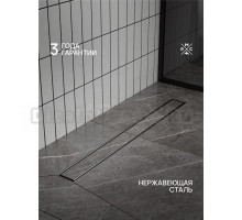 Душевой трап (лоток) РМС ТЛ02Ч 70х7 70 см, решетка матовая черная, с сифоном, под плитку