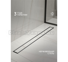 Душевой трап (лоток) РМС ТЛ02Ч 80х7 80 см, решетка матовая черная, с сифоном, под плитку