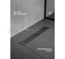 Душевой трап (лоток) РМС ТЛ03Ч 50х7 50 см, решетка матовая черная, с сифоном