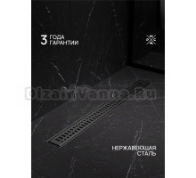 Душевой трап (лоток) РМС ТЛ03Ч 70х7 70 см, решетка матовая черная, с сифоном