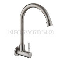 Кран Potato 4187S сатин