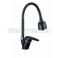 Смеситель для кухни Potato 277-19 с гибким изливом, черный, хром