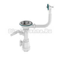 Сифон для мойки Aquant Professional B0141-29-MR 40 мм, бутылочный, хром, с отводом для подключения бытовой техники