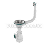 Сифон для мойки Aquant Professional B0142-29-MR 40 мм, бутылочный, хром