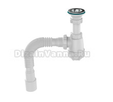 Сифон для раковины Aquant Standart S1015-35-MR 32 мм, бутылочный, хром