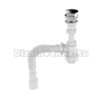 Сифон для раковины Aquant Standart S4015-30-MR 32 мм, бутылочный, хром
