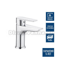 Смеситель для раковины Argotech Standart 35-04 FRIGAT хром