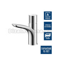 Смеситель для раковины Argotech Premium 35-04L GELIOS хром