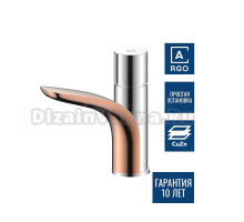 Смеситель для раковины Argotech Premium 35-04L GELIOS gold-R хром, красное золото