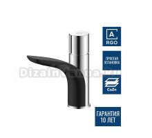 Смеситель для раковины Argotech Premium 35-04L GELIOS black-G хром, чёрный глянец